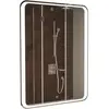 Зеркало с подсветкой ART&MAX ELEGANT AM-Ele-700-800-DS-F