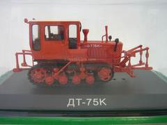 Tractor DT-75K 1:43 Hachette #83