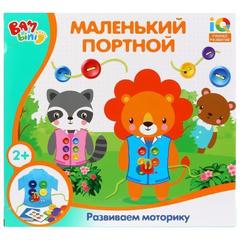 Игра настольная  маленький портной  в