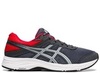 Кроссовки беговые Asics Gel Contend 6 Grey мужские