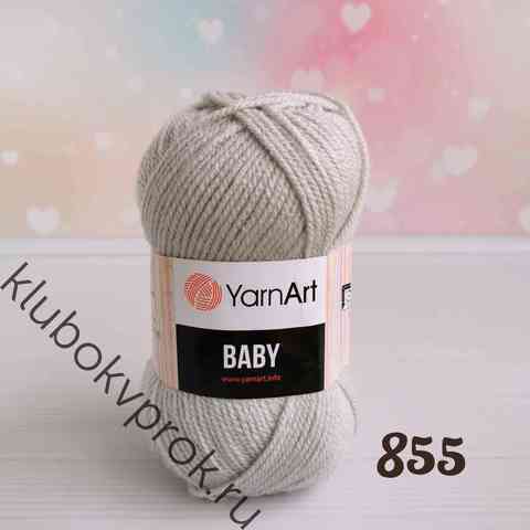 YARNART BABY 855, Светлый серый