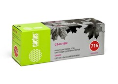 Картридж лазерный Cactus CS-C716M 716 M пурпурный (1500стр.) для Canon i-Sensys MF8030, MF8030cn, MF8050, LBP 5050