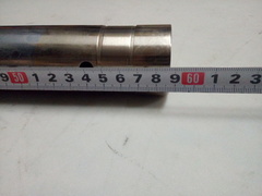 Перо вилки для Harley Davidson V-Rod / Night Rod / короткое