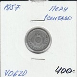 V0620 1957 Перу 1 сентаво