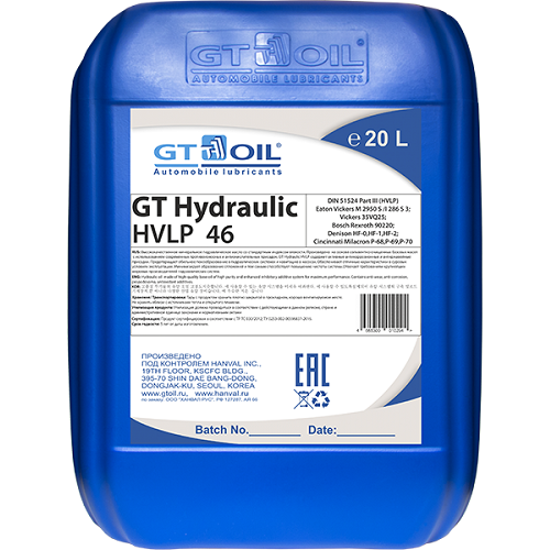 Гидравлические масла GT Oil Hydraulic HVLP 46 e3265c6b255db1f072c2f8b7b3c063b0.png