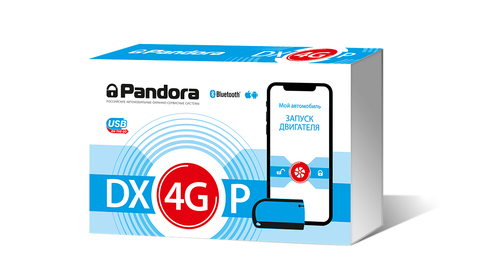 Pandora DX 4GP