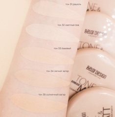 BelorDesign Компактная пудра PARTY тон №31 рашель  11.0г