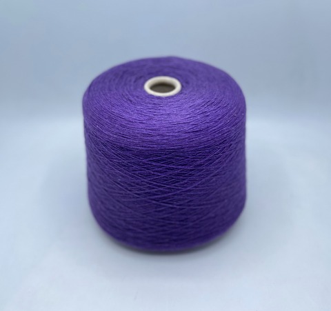 New Mill (пр.Италия),art- Magreb colorado 1500м/100гр,80% шерсть 20% полиамид. цвет-Лаванда, арт.31469