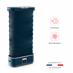 Паровая система для ухода за одеждой Tefal Care For You First YT2020E0