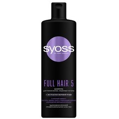 Şampun \ Шампунь для волос Syoss FULL HAIR 5 для тонких волос 450 мл