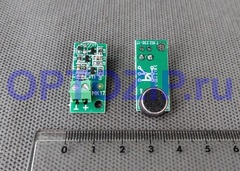 Микрофон МК-17 (06870)