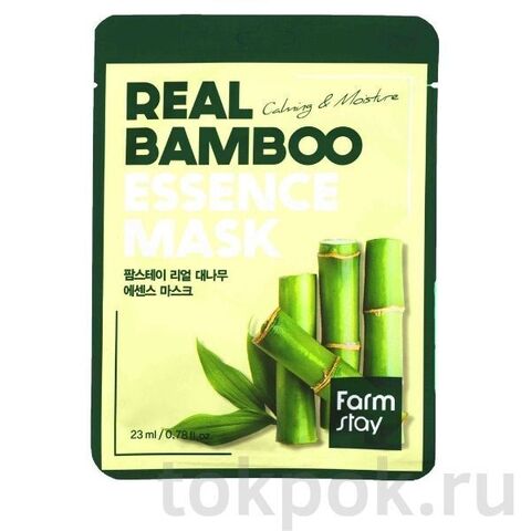 Тканевая маска для лица FARMSTAY Real Bamboo Essence Mask, 23 мл СРОК ДО 31.08.24