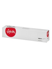 Картридж Sakura 106R03748 для XEROX VerLink C7020/7025/7030, голубой, 16500 к.