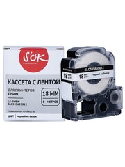 Кассета с лентой S'OK by Sakura Printing C53S655012 (LK5WBW) для Epson  LW400, LW700, LW600P, LW1000P, K400, Z700, Z800, черный на белом, 18мм, 8м, повышенная клейкость