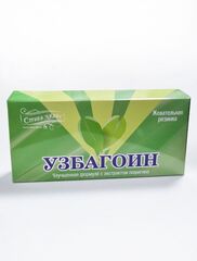 Жевательная резинка в шуточной упаковке 