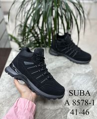 Ботинки зима по 8 пар (41-46)р. / A8578-1