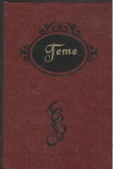 Гете. Избранные стихотворения и проза