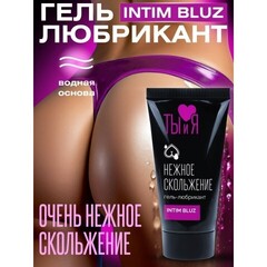 Гель-любрикант анальный 