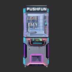 Призовой автомат толкатель «PushFun»