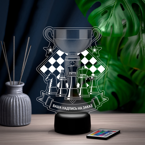 Светильник 