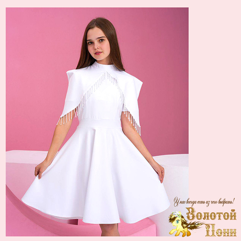 Платье нарядное д (9-13) 251112-R6149