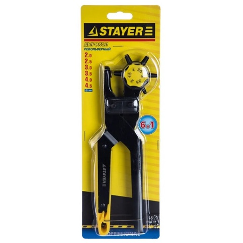 STAYER 2 - 4.5 мм, дырокол револьверный для кожи (22943)