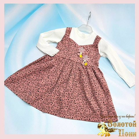 Платье-обманка девочке (4-7) 251220-R2105