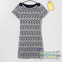 Уценка | Платье