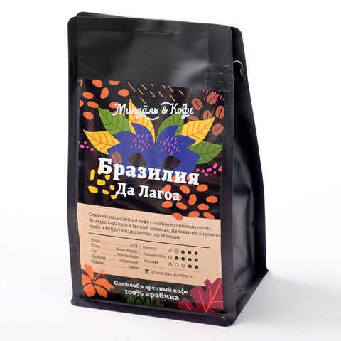 Кофе в зернах 1 кг 