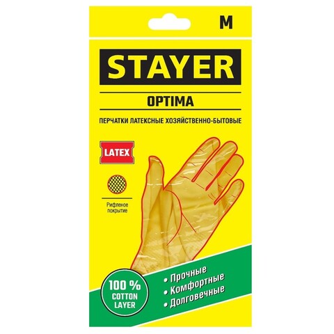 STAYER OPTIMA, M, латексные перчатки (1120-M)