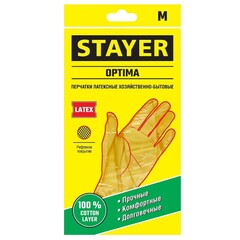 STAYER OPTIMA, M, латексные перчатки (1120-M)
