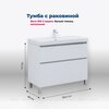 Aquanet 345379 Тумба с раковиной Вега 100 (Flat) напольная 2 ящ. цв. белый глянец (345379)