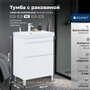 Aquanet 348178 Тумба с раковиной Слим 60 напольная 2 ящ. цв.белый сатин (348178)