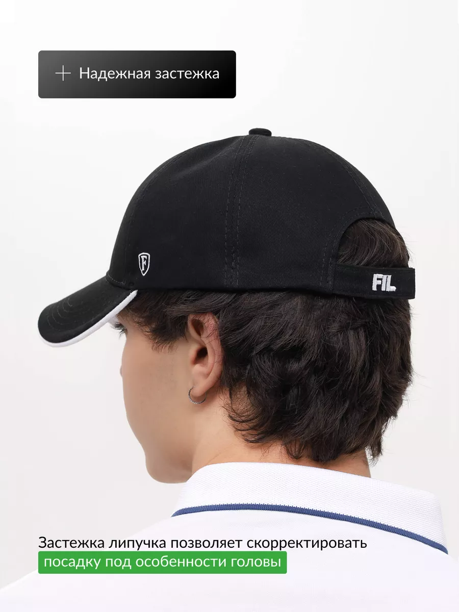 Бейсболка летняя