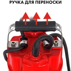Насос фекальный QUATTRO ELEMENTI Sewage 1700F Ci-Cut (1700 Вт, 28000 л/ч, грязевой, 17 м, 21 кг, чугун, с НОЖОМ) ПРОФ (909-082)