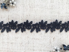 Кружево плетеное, ш. 2,5 см.