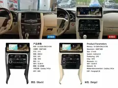 Магнитола для Infiniti QX-80 / QX56 /Nissan Patrol (2010+) Android 13 12/256GB QLED DSP 4G модель KP-N1701