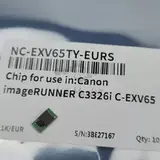 Чип Canon iR C3326i C-EXV65 желтый (11k) (Am)