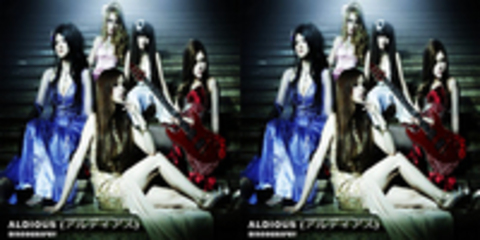 Aldious (アルディアス) Дискография (4 альбома + 4 сингла) - 2009-2013