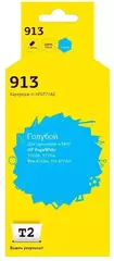 Картридж T2 IC-HF6T77AE №913 для HP PageWide 352dw/377dw/Pro 452dw/Pro 477dw, голубой, с чипом, пигментный
