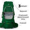 Картинка рюкзак туристический Nevo Rhino 8921-NW Purple - 4