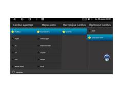 Магнитола Kia Sorento (2012-2018) Android 11 3/32GB QLED DSP 4G модель TK-2062TS18