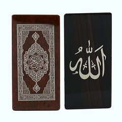 Мусульманский оберег в автомобиль из обсидиана 60*30мм прямоугольный