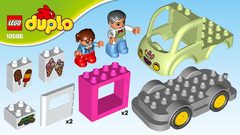 Lego Duplo Конструктор 