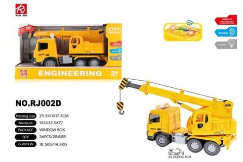 Машина Инерционная Кран, свет/звук, размер 30см*18см*11см