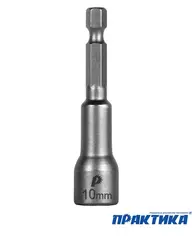 Головка торцевая ПРАКТИКА Профи магнитная 10 х 65 мм с хвостовиком HEX 1/4 (035-141)