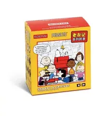 Случайные часы Boxfun Peanuts