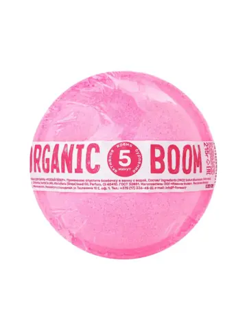 Organic Boom Бомбочка для ванны 
