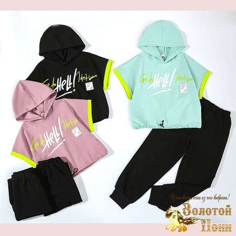 Костюм хлопок д (7-12) 260325-CBR-К575