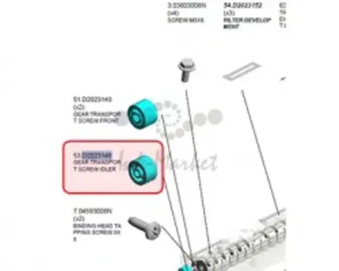 Промежуточная шестерня транспортировочного шнека Ricoh